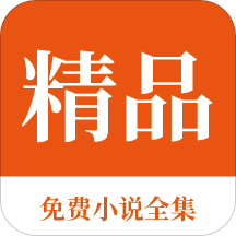 亚愽app官网下载